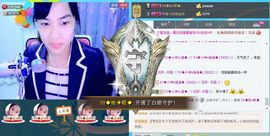 SY◆小神◈遥遥◆.主播照片