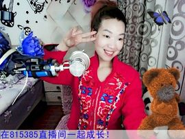 ジ永远♣梅子主播照片
