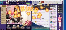 刺心.毒药主播照片