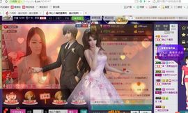 刺心.毒药主播照片