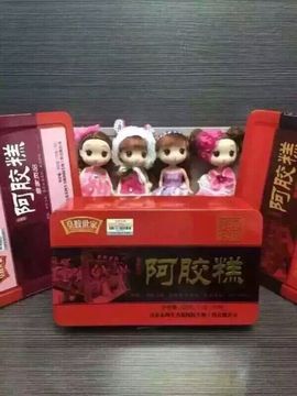妖精求守护主播照片