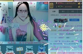傻💕小巫主播照片