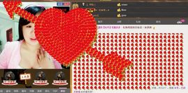╰═♡低调♬奢华✿主播照片