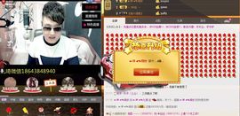 ━━━╋うMC九琦主播照片
