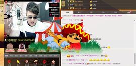 ━━━╋うMC九琦主播照片