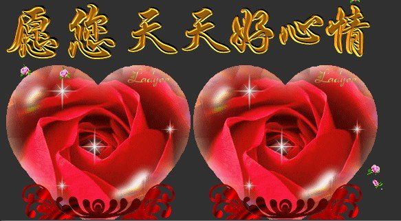 に*水果大王*に的图片