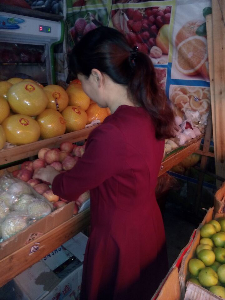 に*水果大王*に的图片