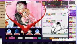 ♪♪★蕾蕾✿★晚六点主播照片