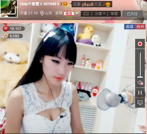 亲切家族的图片