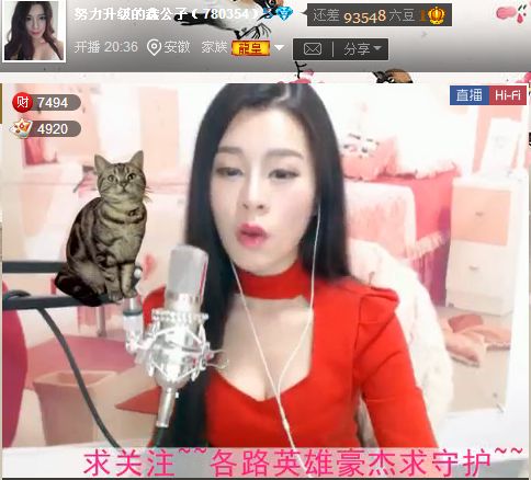 亲切家族的图片