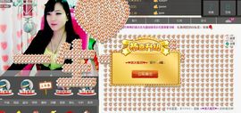 ヅ神调ぺcc果果主播照片