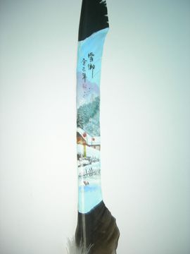 易博轩主播照片