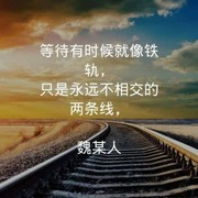 昵称违规，请重新修改海报