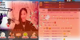 Tina╰✿╭小乔主播照片
