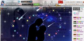！宝宝~~主播照片