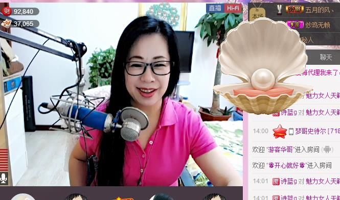 魅力女人唱民歌的图片