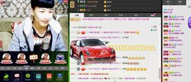 goodbye。主播照片