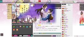 ♔宝哥♔主播照片