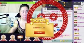 独舞静儿主播照片