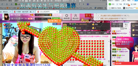 ╰╮玲珑╭╯主播照片