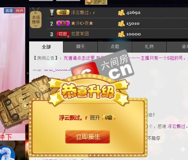 ❤柠檬☂的图片