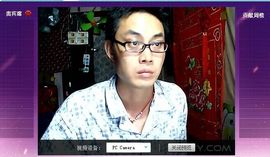 明郎直播主播照片