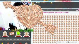 薇薇萨主播照片