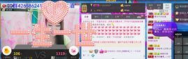 jjygf主播照片