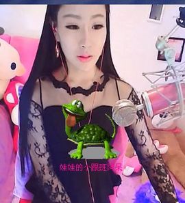 仙女下返主播照片