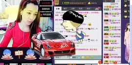 雨荨5198主播照片
