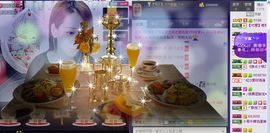 雨荨5198主播照片