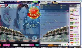 雨荨5198主播照片