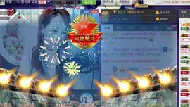 雨荨5198主播照片