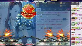 雨荨5198主播照片