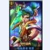 离殇0b海报