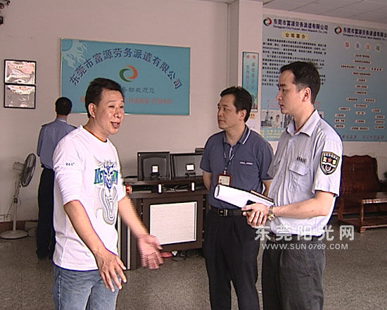 马云的妹妹最漂亮的主播照片