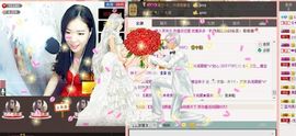ゞ╃風恋糖宝主播照片