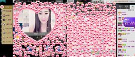 织画づBaby主播照片