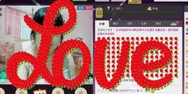 ☂家宝☂主播照片