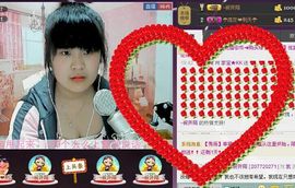 ☂家宝☂主播照片