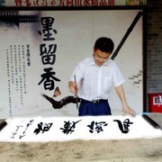 微信_7686324