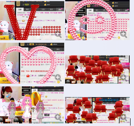 ☞819☜毛毛雨主播照片