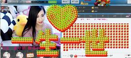 酒宝子主播照片