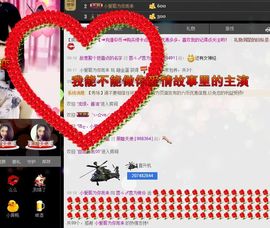 小QQ`主播照片