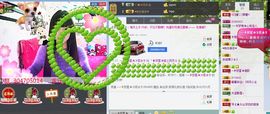 M雨児🍀主播照片