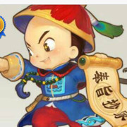 第一个你海报