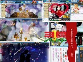 久久幸运久久♥主播照片