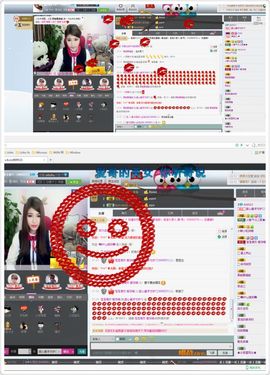 你们家的秀妍还在主播照片