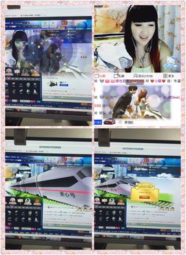 娜Dear☔️主播照片