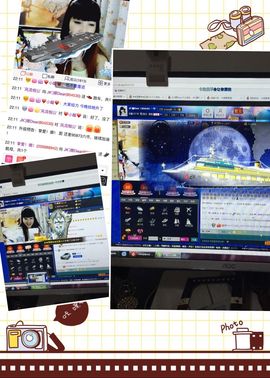 娜Dear☔️主播照片
